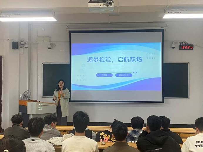 E47A89BD2B87B4968EA35CB0B26612E7