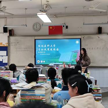 说明: B6765CD4A673D73B5D19FCC27CAE1817