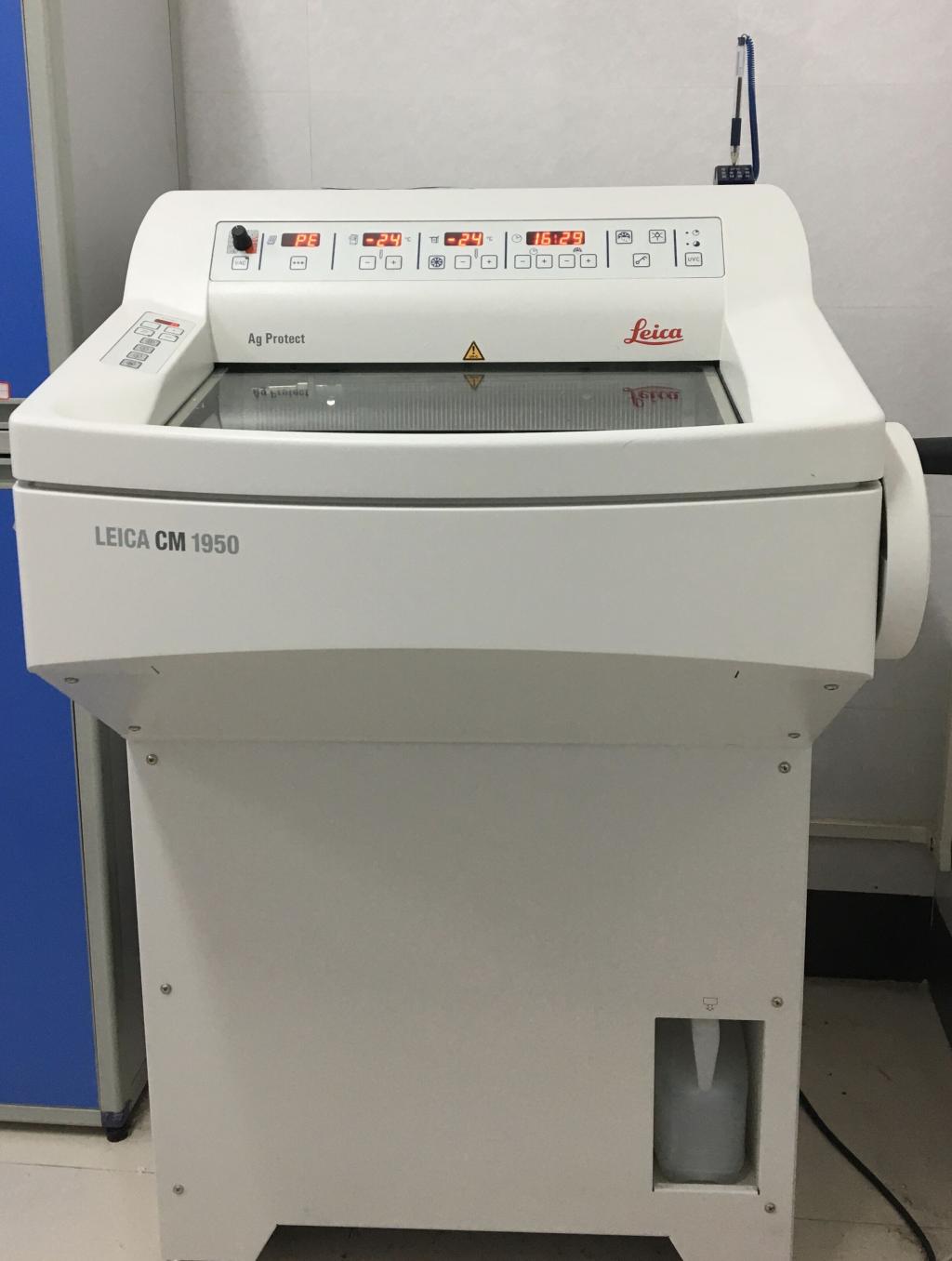 毒理学实验室-桂林医科大学-广西环境暴露组学与全生命周期健康重点实验室