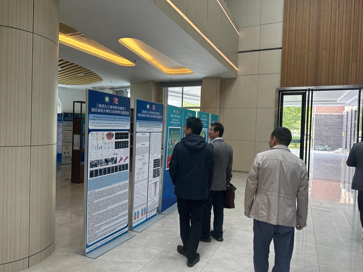 64638e237d26c6f7a69b094290c6f5fa