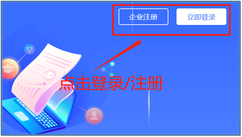 undefined undefined
