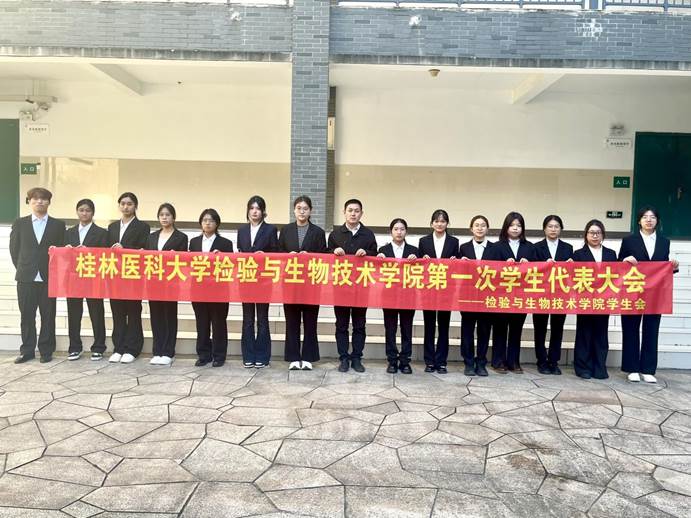 4fc236d6e68e6630332b20f9b63afbc2